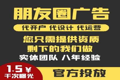 实战经验：竞价推广公司成功案例解析